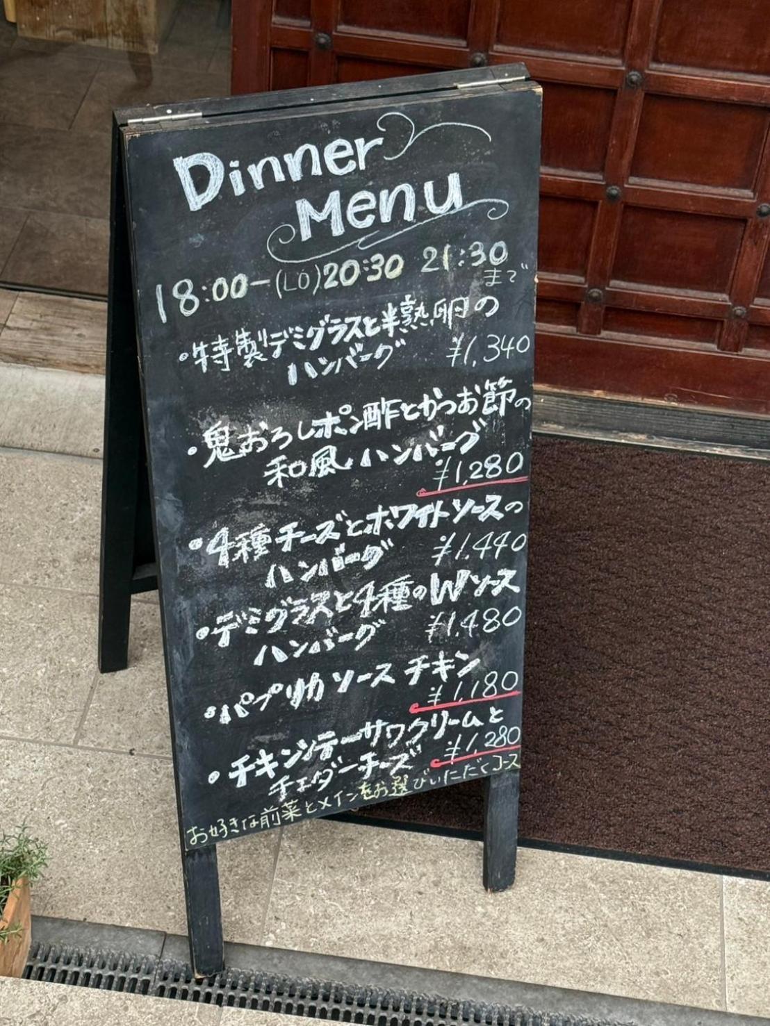 Vacation Inn Heiwajima I Токио Экстерьер фото