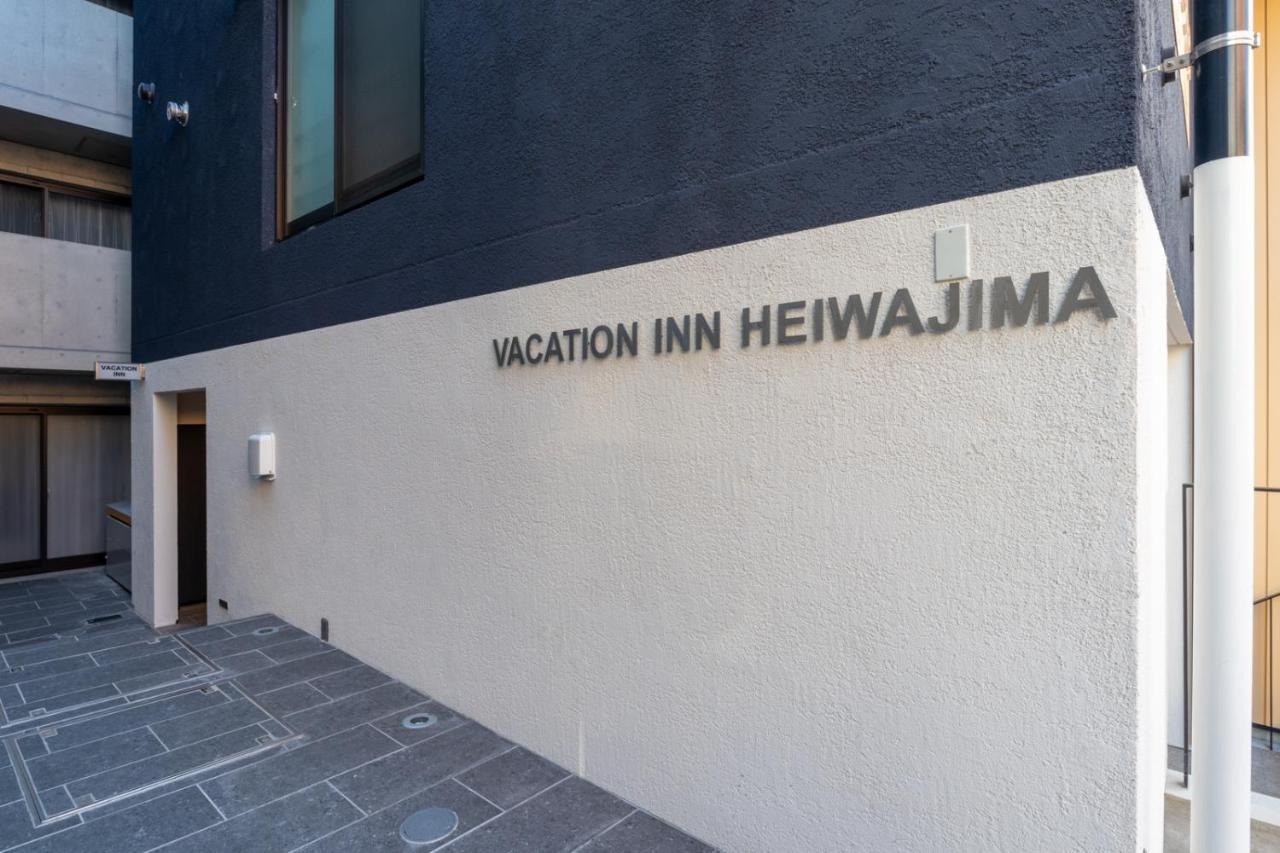 Vacation Inn Heiwajima I Токио Экстерьер фото